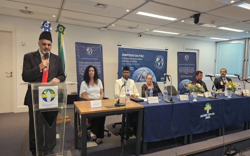 Simpósios da Paz da Ahmadia promovem diálogo e reflexão