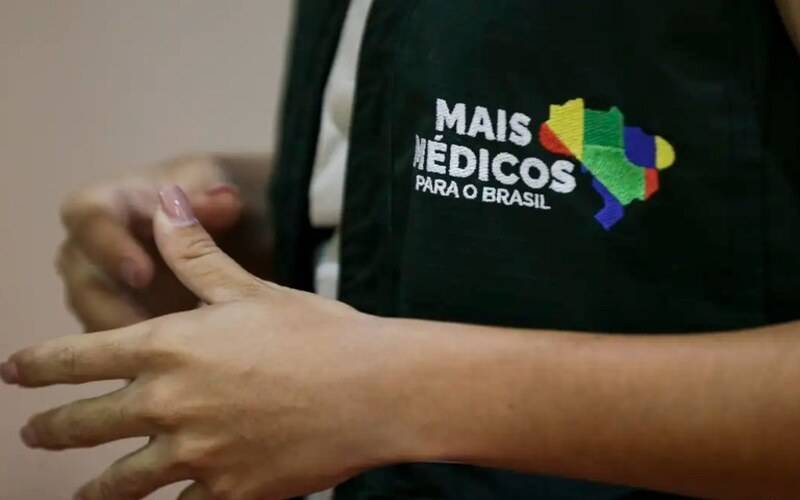 Foto: Rafael Nascimento  MS