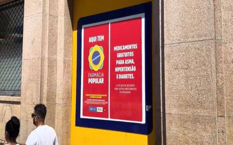Foto: Divulgação MS 