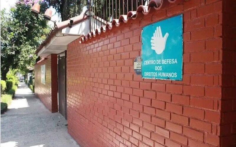 CDDH pode ser declarado patrimônio histórico imaterial do Estado