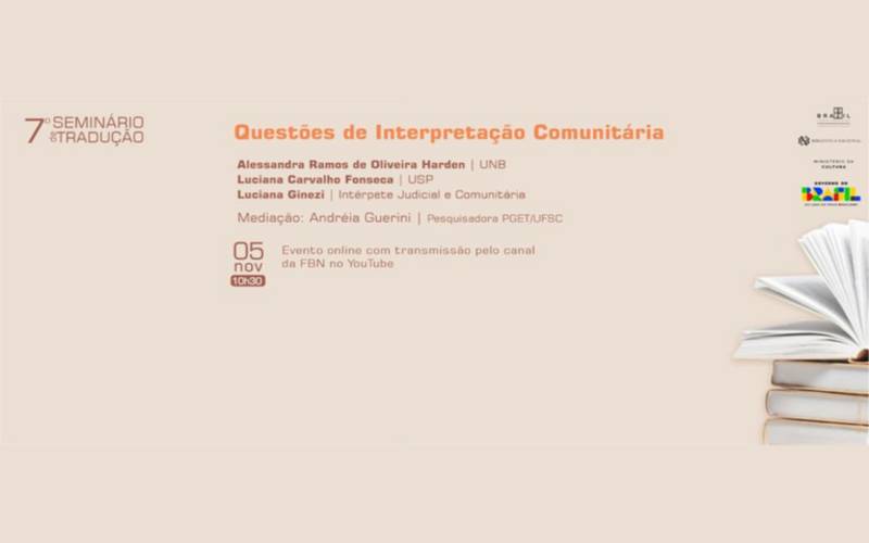 Biblioteca Nacional realiza 7º Seminário de Tradução  “Questões de Interpretação Comu