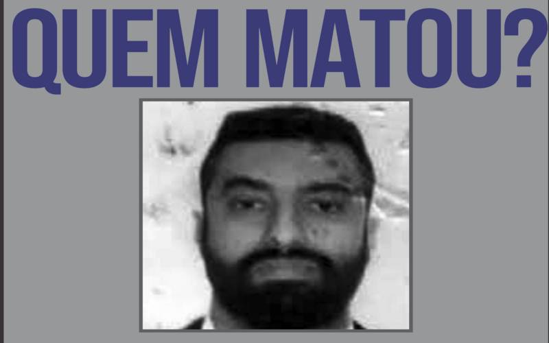 Disque Denúncia pede informações que levem aos envolvidos na morte de policial civil d