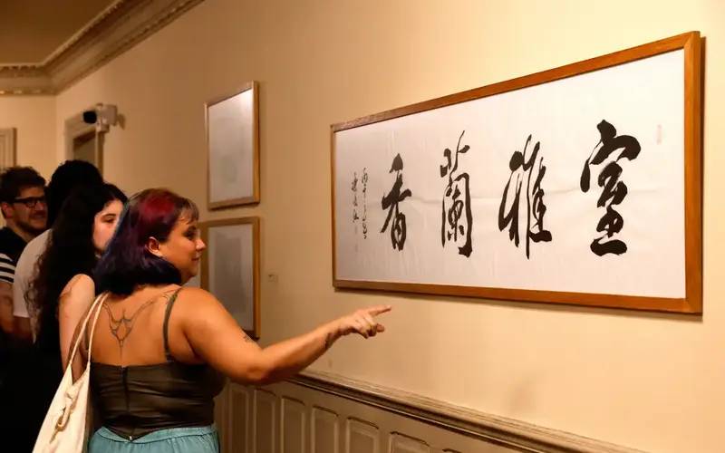 Exposição no Theatro Municipal celebra Ano Cultural China-Brasil