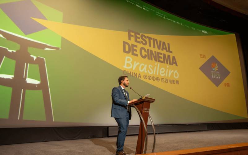 MinC destaca cooperação audiovisual entre Brasil e China