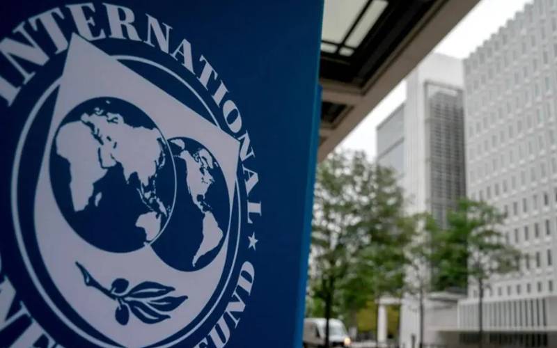 FMI prevê crescimento de 2,2% do PIB do Brasil em 2026